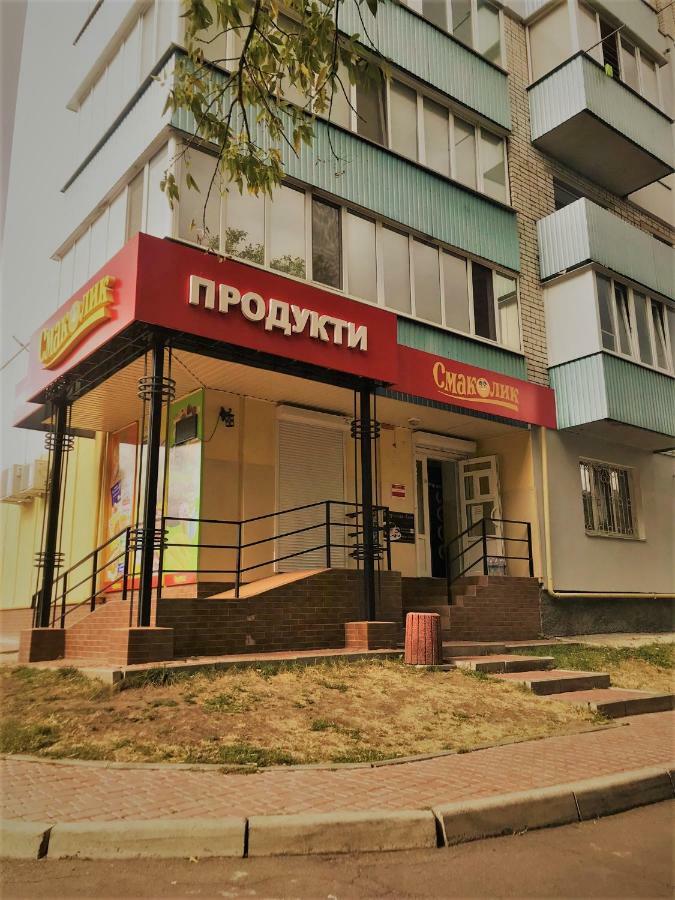 Семейные Апартаменты В Новом Районе У Софиевского Парка Umanʼ المظهر الخارجي الصورة